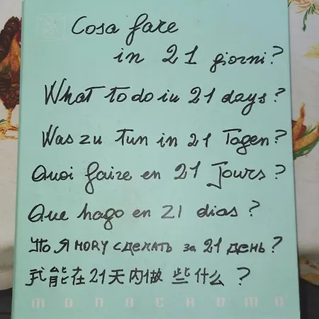 Romantic Casa Lorenzina 3*